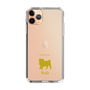 Slim Protection Case［ &UCHINOCO - Pug ］