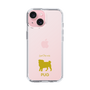 Slim Protection Case［ &UCHINOCO - Pug ］
