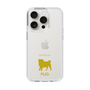 Slim Protection Case［ &UCHINOCO - Pug ］