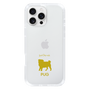 Slim Protection Case［ &UCHINOCO - Pug ］