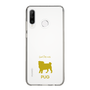 Slim Protection Case［ &UCHINOCO - Pug ］