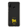 Slim Protection Case［ &UCHINOCO - Pug ］