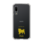 Slim Protection Case［ &UCHINOCO - Pug ］