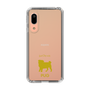 Slim Protection Case［ &UCHINOCO - Pug ］