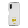 Slim Protection Case［ &UCHINOCO - Pug ］