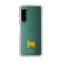 Slim Protection Case［ &UCHINOCO - Pug ］