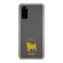 Slim Protection Case［ &UCHINOCO - Pug ］