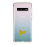 Slim Protection Case［ &UCHINOCO - Pug ］
