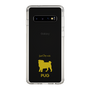 Slim Protection Case［ &UCHINOCO - Pug ］