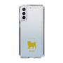 Slim Protection Case［ &UCHINOCO - Pug ］