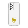 Slim Protection Case［ &UCHINOCO - Pug ］