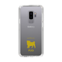 Slim Protection Case［ &UCHINOCO - Pug ］