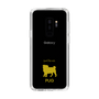 Slim Protection Case［ &UCHINOCO - Pug ］