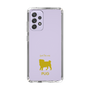 Slim Protection Case［ &UCHINOCO - Pug ］