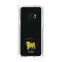 Slim Protection Case［ &UCHINOCO - Pug ］