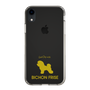 Slim Protection Case［ &UCHINOCO - Bichon Frise ］
