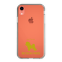 Slim Protection Case［ &UCHINOCO - Bichon Frise ］
