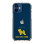 Slim Protection Case［ &UCHINOCO - Bichon Frise ］