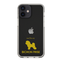 Slim Protection Case［ &UCHINOCO - Bichon Frise ］