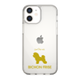 Slim Protection Case［ &UCHINOCO - Bichon Frise ］