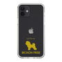 Slim Protection Case［ &UCHINOCO - Bichon Frise ］