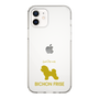 Slim Protection Case［ &UCHINOCO - Bichon Frise ］