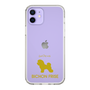 Slim Protection Case［ &UCHINOCO - Bichon Frise ］
