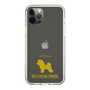 Slim Protection Case［ &UCHINOCO - Bichon Frise ］