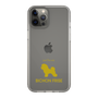 Slim Protection Case［ &UCHINOCO - Bichon Frise ］