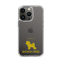 Slim Protection Case［ &UCHINOCO - Bichon Frise ］