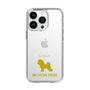 Slim Protection Case［ &UCHINOCO - Bichon Frise ］