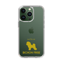 Slim Protection Case［ &UCHINOCO - Bichon Frise ］