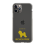Slim Protection Case［ &UCHINOCO - Bichon Frise ］