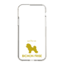 Slim Protection Case［ &UCHINOCO - Bichon Frise ］