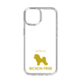 Slim Protection Case［ &UCHINOCO - Bichon Frise ］