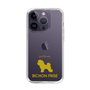 Slim Protection Case［ &UCHINOCO - Bichon Frise ］