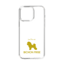 Slim Protection Case［ &UCHINOCO - Bichon Frise ］