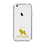 Slim Protection Case［ &UCHINOCO - Bichon Frise ］