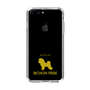 Slim Protection Case［ &UCHINOCO - Bichon Frise ］