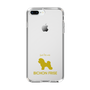 Slim Protection Case［ &UCHINOCO - Bichon Frise ］