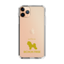 Slim Protection Case［ &UCHINOCO - Bichon Frise ］