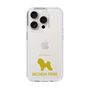 Slim Protection Case［ &UCHINOCO - Bichon Frise ］