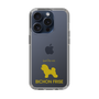 Slim Protection Case［ &UCHINOCO - Bichon Frise ］