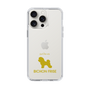 Slim Protection Case［ &UCHINOCO - Bichon Frise ］