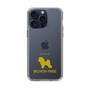 Slim Protection Case［ &UCHINOCO - Bichon Frise ］