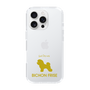 Slim Protection Case［ &UCHINOCO - Bichon Frise ］