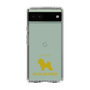 Slim Protection Case［ &UCHINOCO - Bichon Frise ］