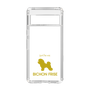 Slim Protection Case［ &UCHINOCO - Bichon Frise ］