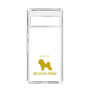 Slim Protection Case［ &UCHINOCO - Bichon Frise ］