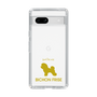 Slim Protection Case［ &UCHINOCO - Bichon Frise ］